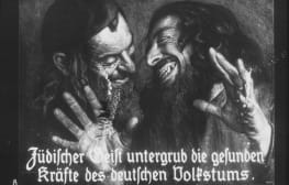 דימוי ראשון