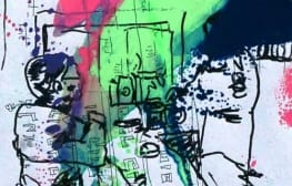 שחר גולן סריג