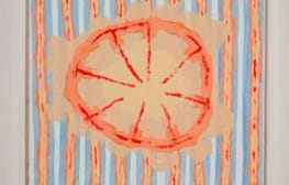 עידית לבבי גבאי