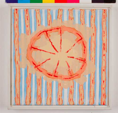 עידית לבבי גבאי