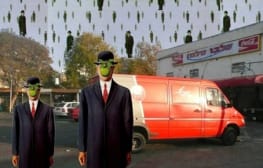 תמימות.אליטיזם