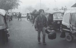 שי-לי עוזיאל