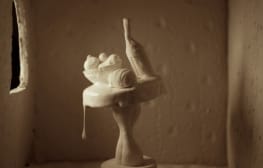 עינת עריף-גלנטי