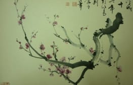 קזואו אישיאי