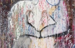 רקפת וינר עומר