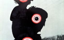 גרי גולדשטיין