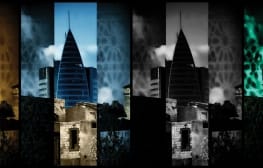 תאמר מסאלחה