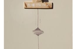 רונית יודקביץ’