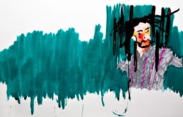 רב ערב 20.11.2012