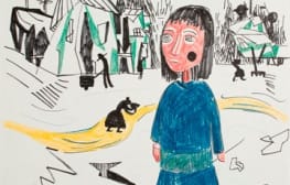 רב ערב 1.1.2013