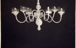 רב ערב 12.2.2013