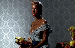 רב ערב 5.3.2013