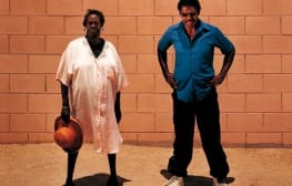 רב ערב 23.4.2013