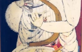 רב ערב 30.7.2013