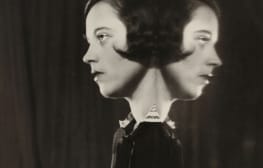 רב ערב 13.8.2013