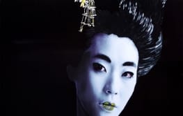 רב ערב 8.10.2013