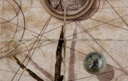 רב ערב 17.12.2013