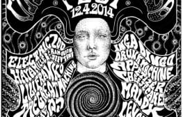 רב ערב 8.4.2014