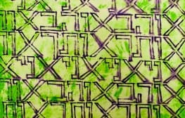 רב ערב 7.5.2014